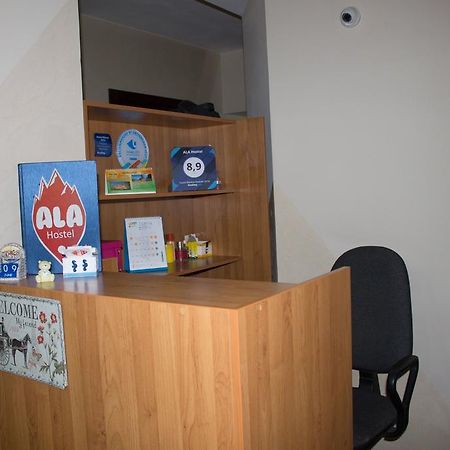 Ala Hostel アルマトイ エクステリア 写真